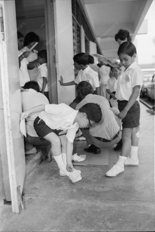 SEKOLAH