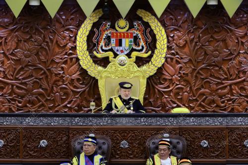 SULTAN IBRAHIM