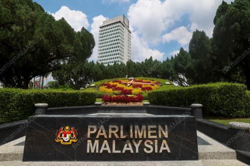 RUU PERKHIDMATAN PARLIMEN 2025