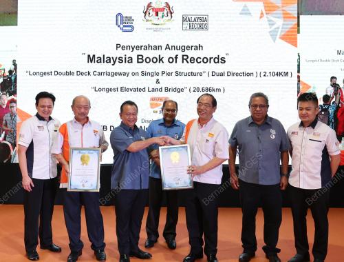 DATUK SERI ALEXANDER NANTA LINGGI