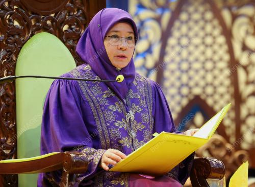 TUNKU HAJAH AZIZAH AMINAH MAIMUNAH ISKANDARIAH