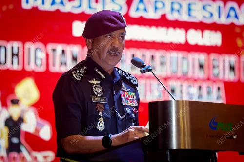 TAN SRI RAZARUDIN HUSAIN