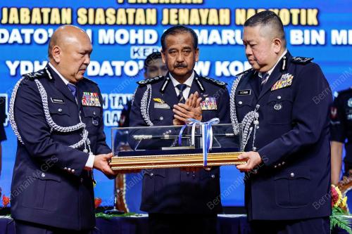 TAN SRI RAZARUDIN HUSAIN