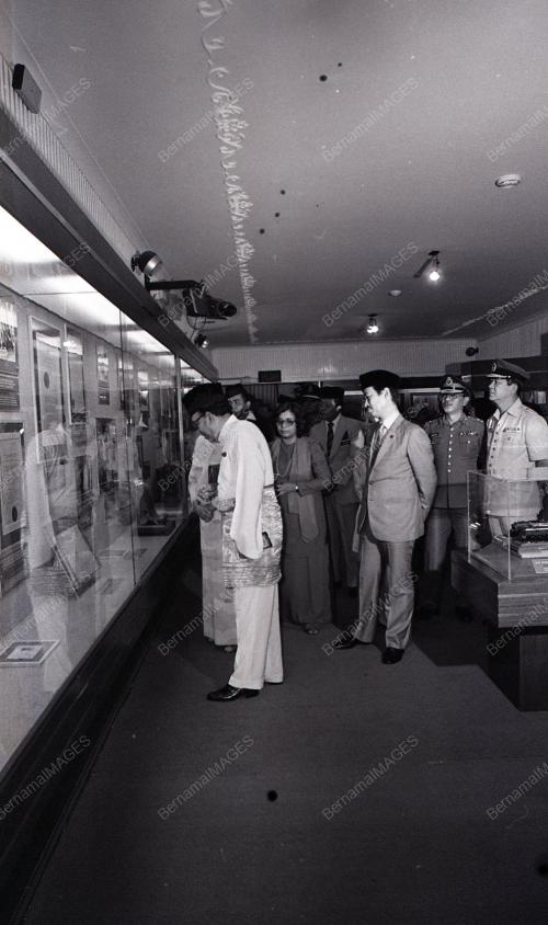 MEMORIAL TUN ABDUL RAZAK