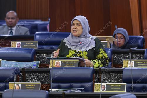 DATUK RUBIAH WANG