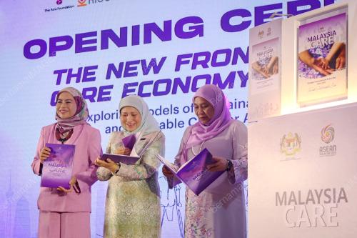 DATUK SERI NANCY SYUKRI