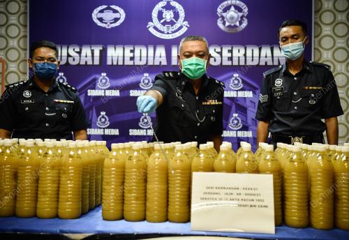 SUPT MOHD ROSDI DAUD