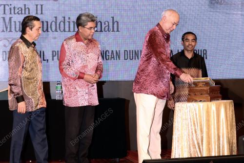 SULTAN NAZRIN SHAH