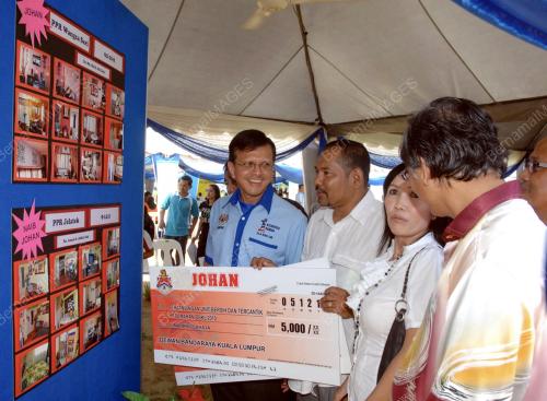 RAJA NONG CHIK RAJA ZAINAL ABIDIN