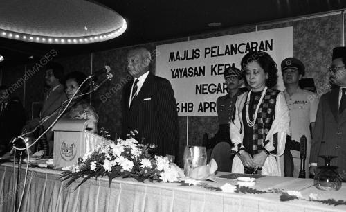 YAYASAN KEBAJIKAN NEGARA