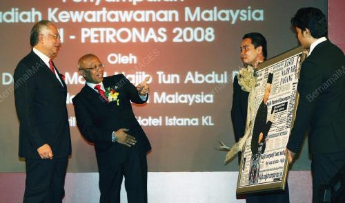 MOHD NAJIB TUN ABDUL RAZAK
