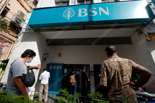 BANTUAN PRIHATIN NASIONAL (BPN)