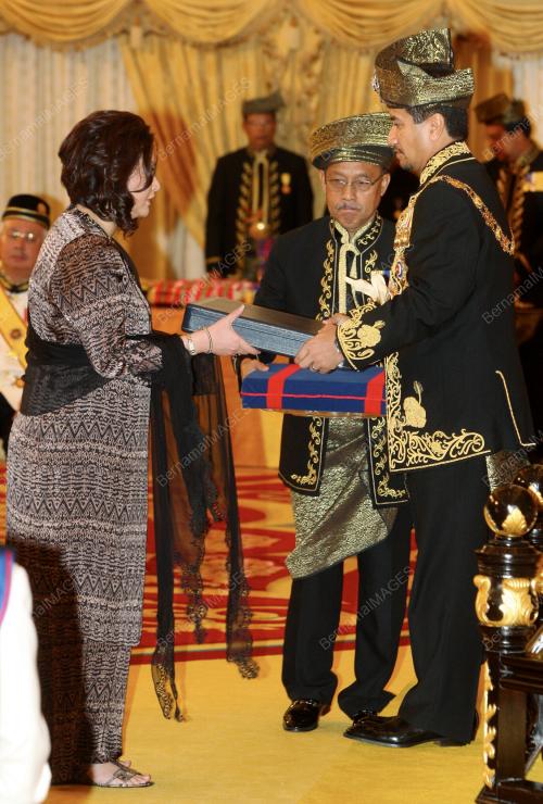 TUANKU MIZAN ZAINAL ABIDIN
