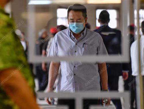 TAN SRI ISMEE ISMAIL