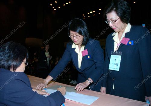 PERHIMPUNAN WANITA MCA SELANGOR KE- 33