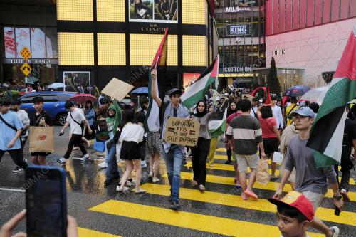 SOLIDARITI PALESTIN