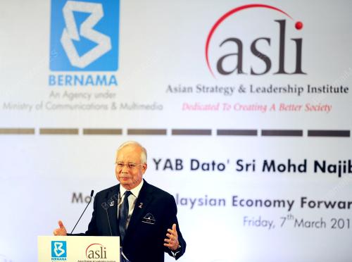 KL23_07032014_PM_DIALOG