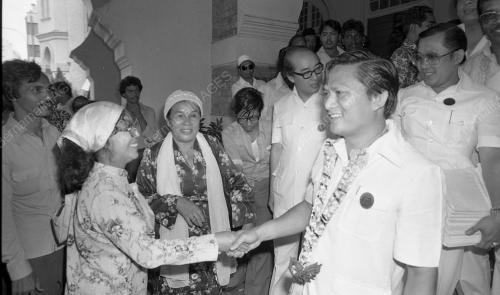 PENAMAAN CALON