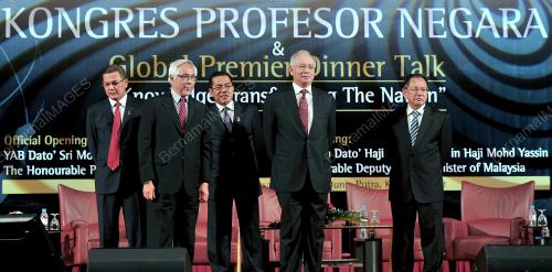 DATUK SERI MOHD NAJIB TUN ABDUL RAZAK