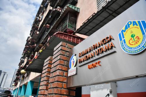 TINJAUAN RUMAH PANGSA PANDAN UTAMA