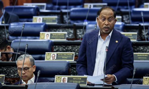 MESYUARAT KEDUA PENGGAL KELIMA MAJLIS PARLIMEN KELIMA BELAS