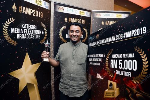 ANUGERAH MEDIA PEMBINAAN CIDB 2019