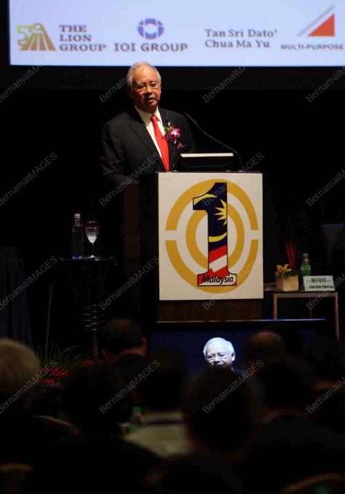 MOHD NAJIB TUN RAZAK