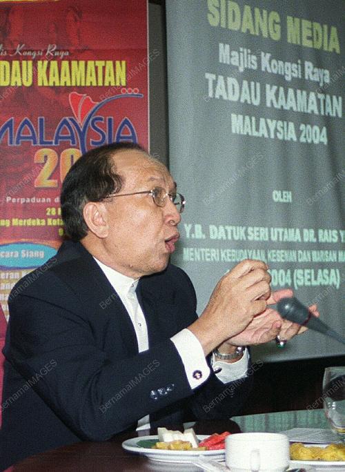 RAIS YATIM