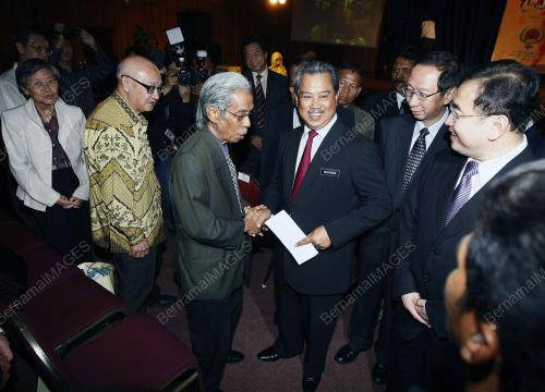 MUHYIDDIN YASSIN