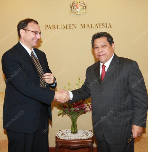 PANDIKAR AMIN MULIA