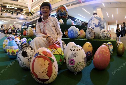 KL23_08092017_EGGMOIUM