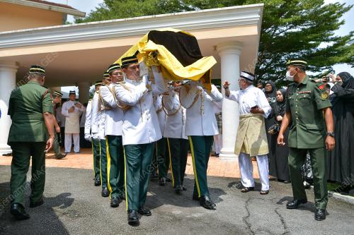 TUNKU AMPUAN NAJIHAH TUNKU BESAR BURHANUDDIN
