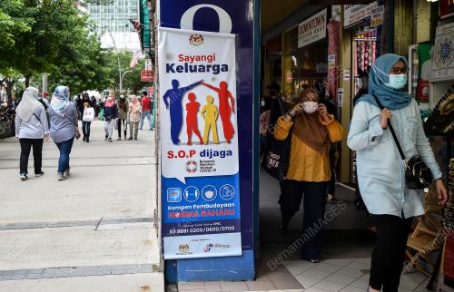 TINJAUAN ORANG RAMAI MEMATUHI SOP PKPB