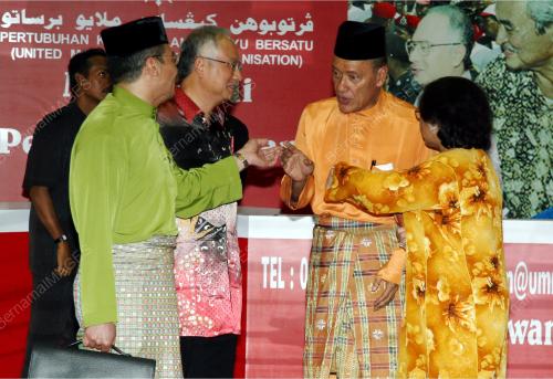 MOHD NAJIB TUN ABDUL RAZAK