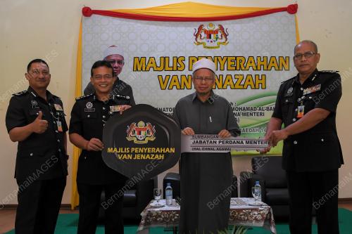 SENATOR DATUK SERI DR ZULKIFLI MOHAMAD AL-BAKRI