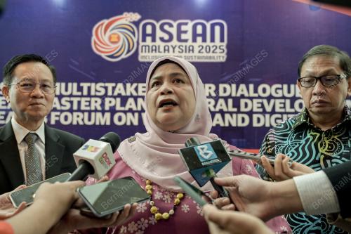 DATUK RUBIAH WANG