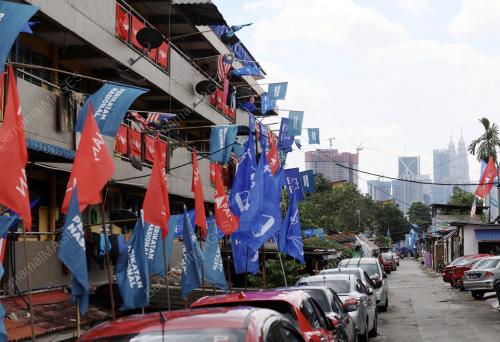 BENDERA PILIHAN RAYA UMUM KE 15