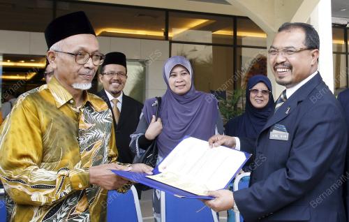 JAMIL KHIR