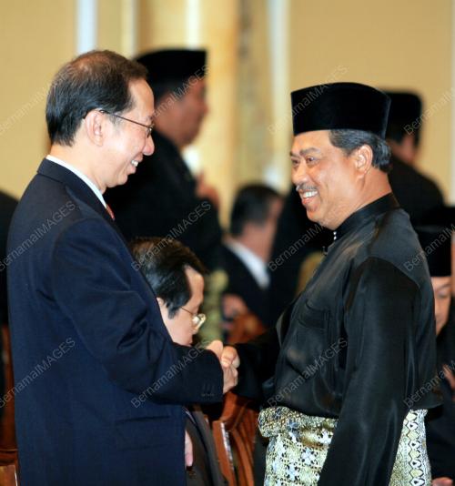 MUHYIDDIN YASSIN
