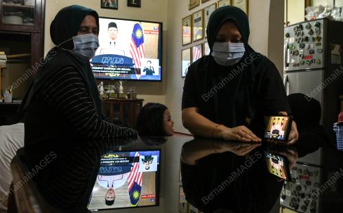 PERUTUSAN KHAS PERDANA MENTERI
