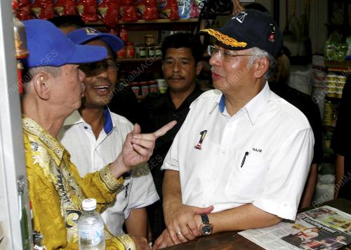 DATUK SERI MOHD NAJIB TUN ABDUL RAZAK