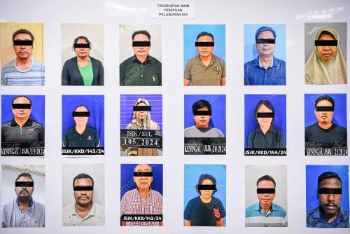 SKIM PENIPUAN PELABURAN IKS