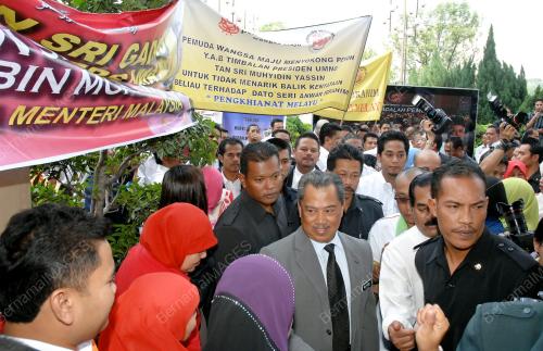 MUHYIDDIN YASSIN