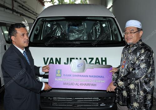 BANK SIMPANAN NASIONAL