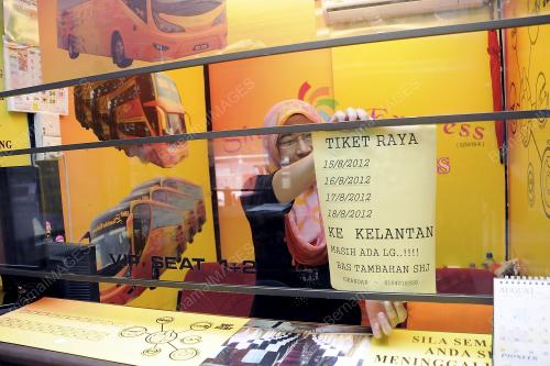 KL23_10082012_TIKET_TAMBAHAN
