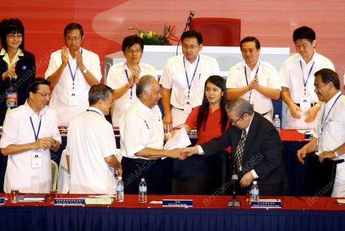 NAJIB TUN RAZAK
