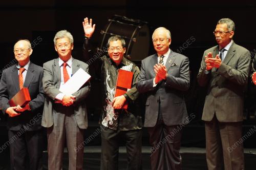 DATUK SERI MOHD NAJIB TUN ABDUL RAZAK
