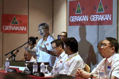 KL23_10112017_GERAKAN_BN201711080714
