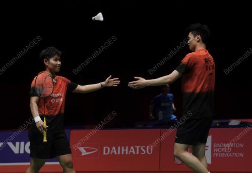 KEJOHANAN BADMINTON PERODUA MALAYSIA MASTER 2020