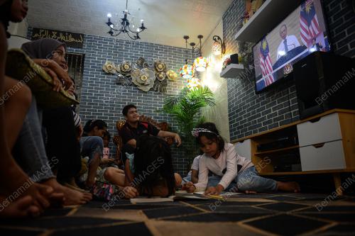 PERUTUSAN KHAS PERDANA MENTERI